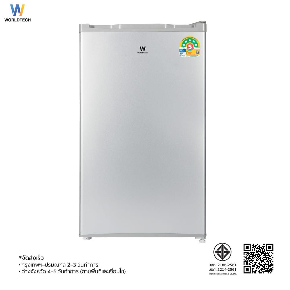 ตู้เย็น 1 ประตู WORLDTECH รุ่น WT-RF101 ขนาด 3.3 คิว ความจุ 92 ลิตร (สีเงิน)  _6